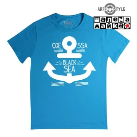 Прикольные футболки: Odessa - Black Sea